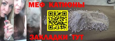 марки lsd Малгобек