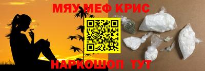марки lsd Малгобек