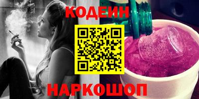 прущие крисы Мариинск