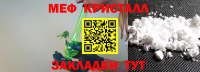 марки lsd Малгобек