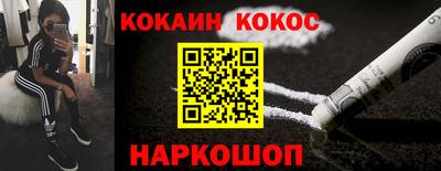 прущие крисы Мариинск