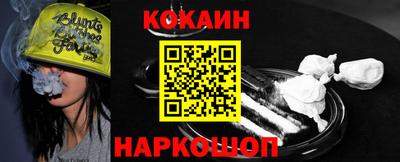 марки lsd Малгобек