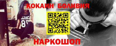 прущие крисы Мариинск