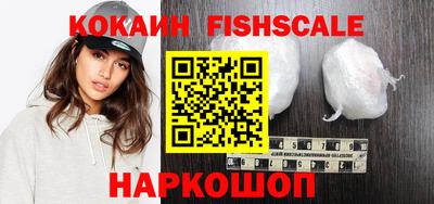 прущие крисы Мариинск