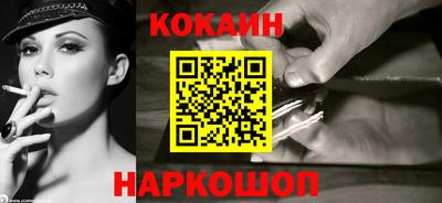 марки lsd Малгобек