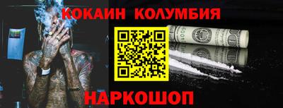 прущие крисы Мариинск