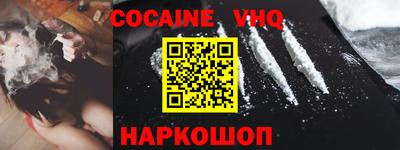 марки lsd Малгобек