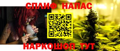 прущие крисы Мариинск