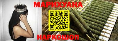 спайс Малоярославец