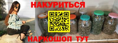 прущие крисы Мариинск