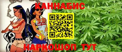 спайс Малоярославец
