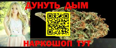 прущие крисы Мариинск