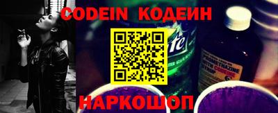 прущие крисы Мариинск