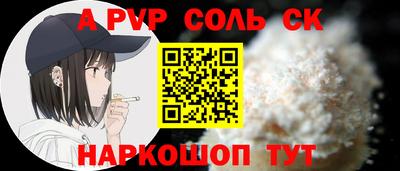 марки lsd Малгобек