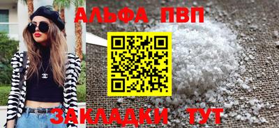 марки lsd Малгобек