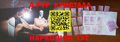 марки lsd Малгобек