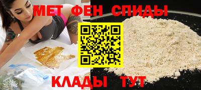 прущие крисы Мариинск