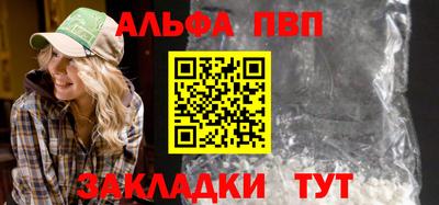 прущие крисы Мариинск