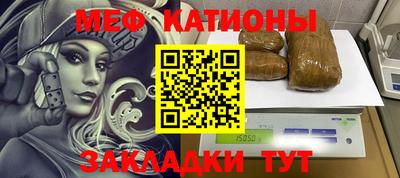 марки lsd Малгобек